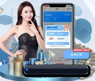 篮球赌注 APP